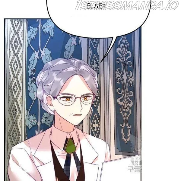 My Place Chapter 23 Online - página 12
