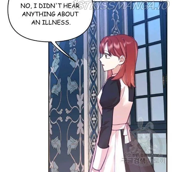 My Place Chapter 23 Online - página 14