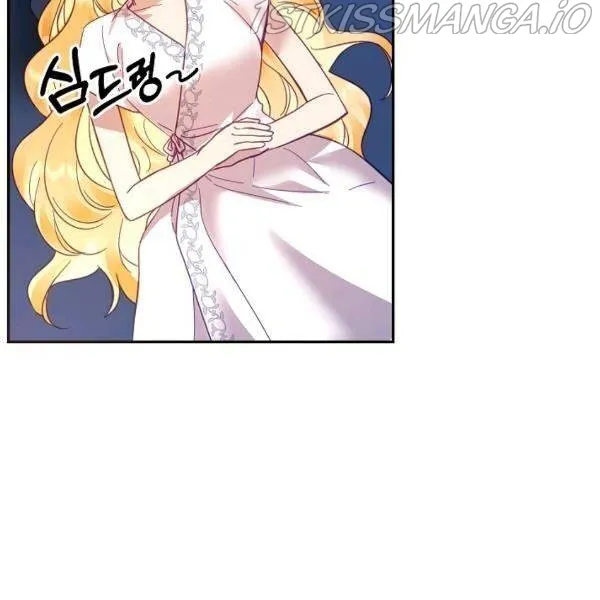My Place Chapter 23 Online - página 30