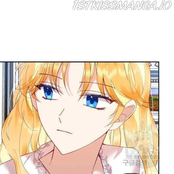 My Place Chapter 23 Online - página 40