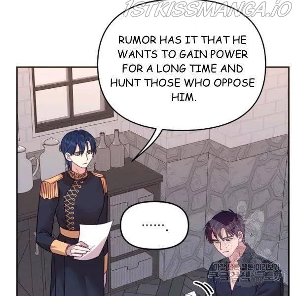 My Place Chapter 23 Online - página 51