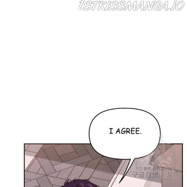 My Place Chapter 23 Online - página 62