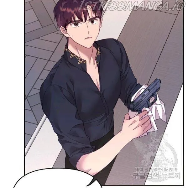 My Place Chapter 23 Online - página 63