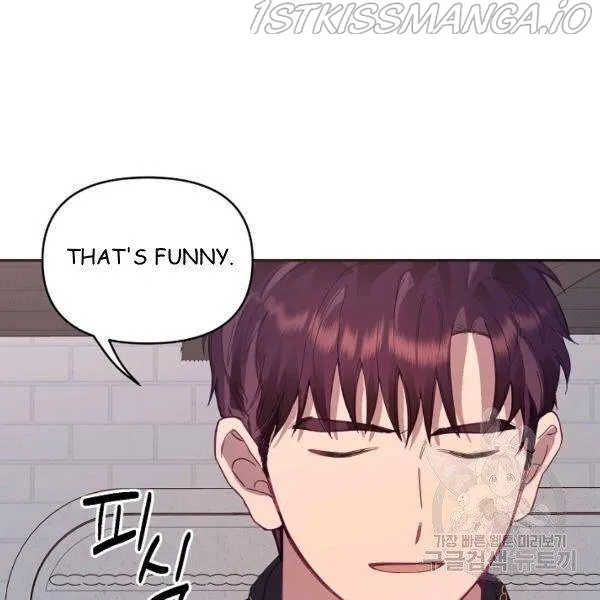 My Place Chapter 23 Online - página 73