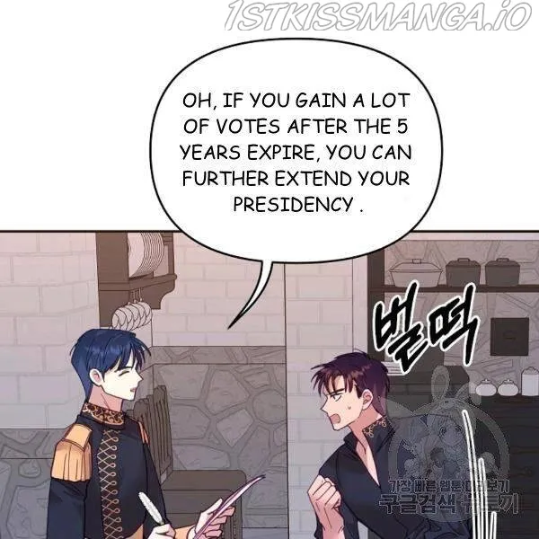 My Place Chapter 23 Online - página 78
