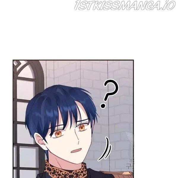 My Place Chapter 23 Online - página 80