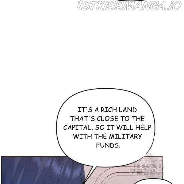 My Place Chapter 23 Online - página 82