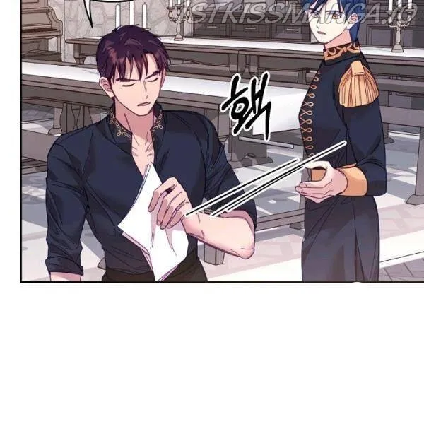 My Place Chapter 23 Online - página 101