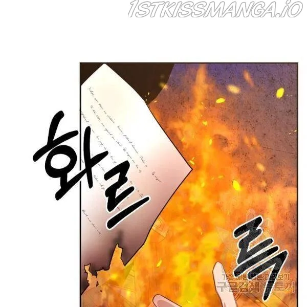 My Place Chapter 23 Online - página 102