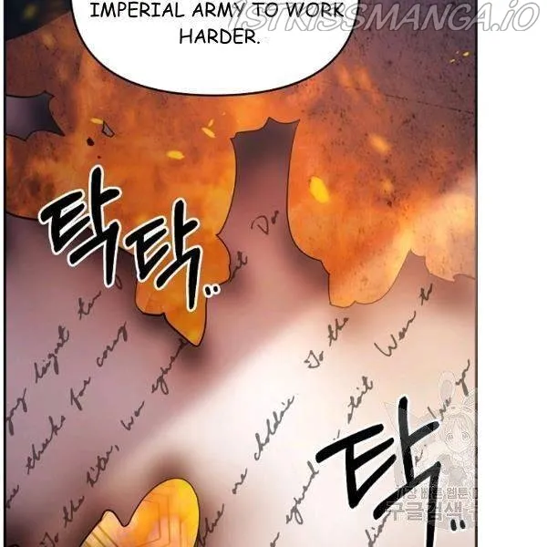 My Place Chapter 23 Online - página 104