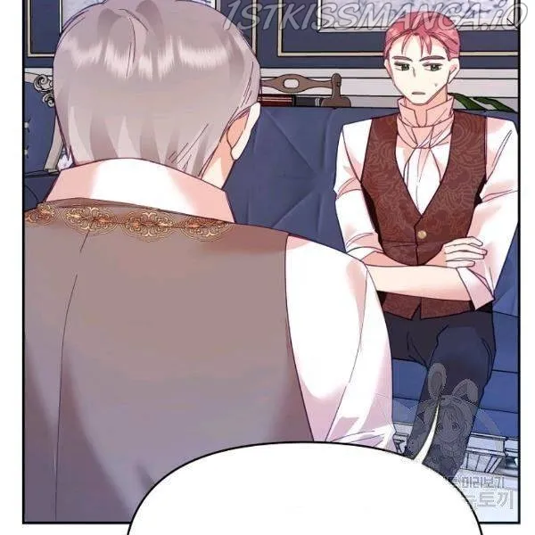 My Place Chapter 23 Online - página 129