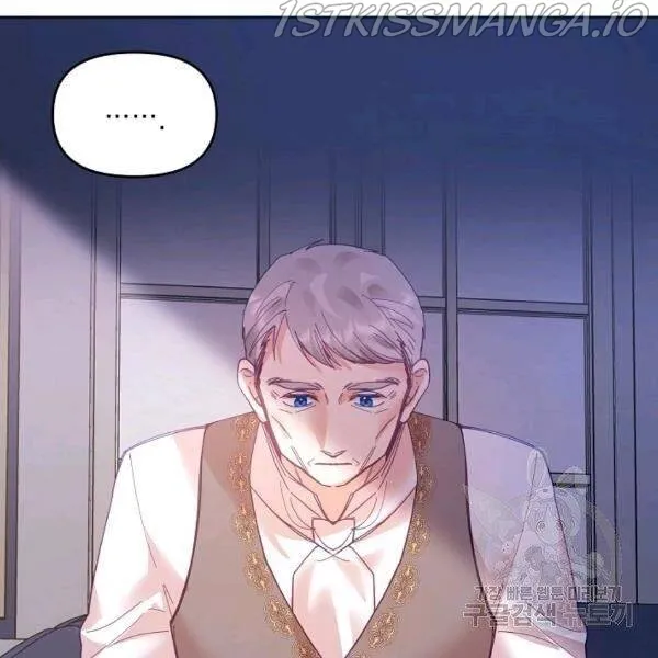 My Place Chapter 23 Online - página 131