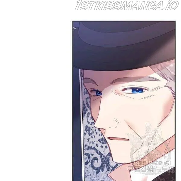 My Place Chapter 23 Online - página 137