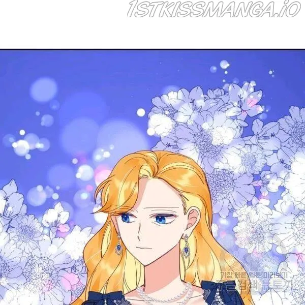 My Place Chapter 23 Online - página 139