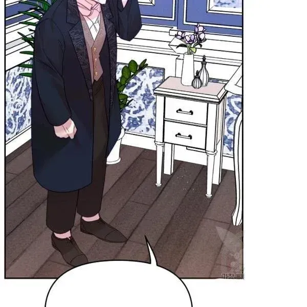 My Place Chapter 24 Online - página 35