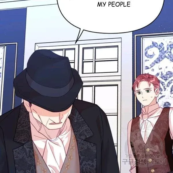 My Place Chapter 24 Online - página 50