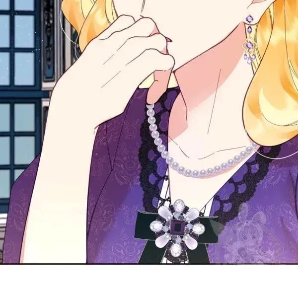 My Place Chapter 24 Online - página 80