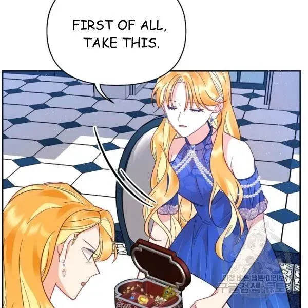 My Place Chapter 24 Online - página 84