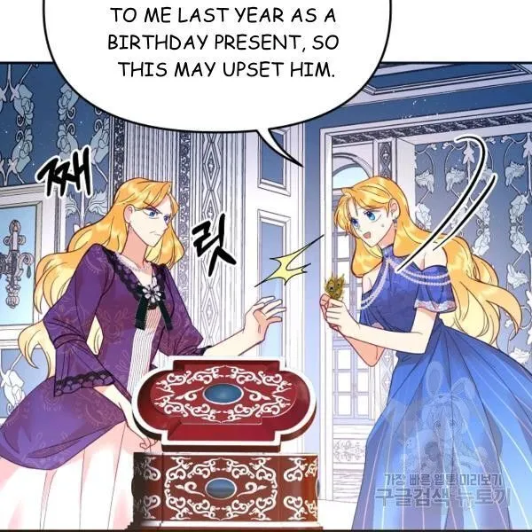 My Place Chapter 24 Online - página 91
