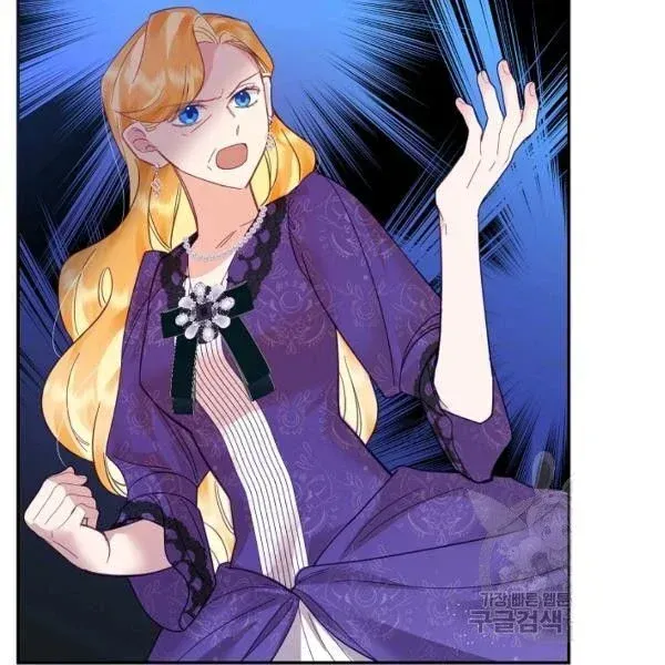 My Place Chapter 24 Online - página 93