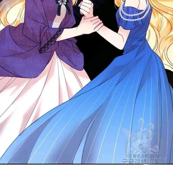 My Place Chapter 24 Online - página 97