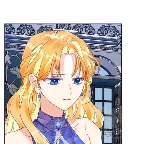 My Place Chapter 24 Online - página 100