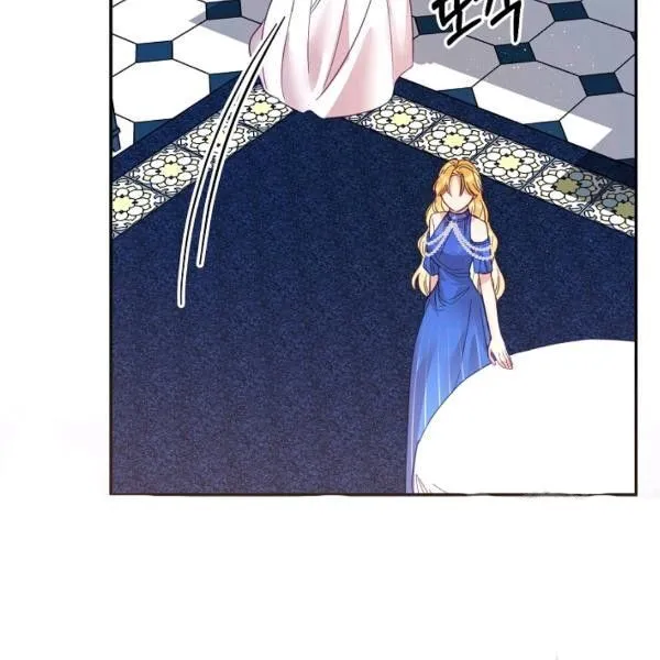 My Place Chapter 24 Online - página 104