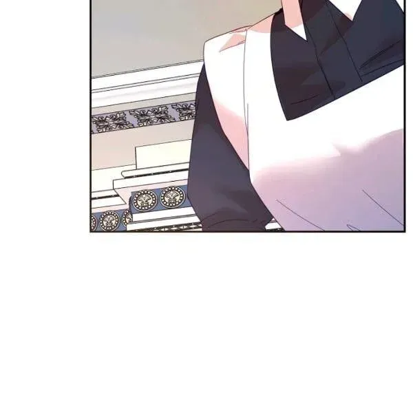 My Place Chapter 24 Online - página 115