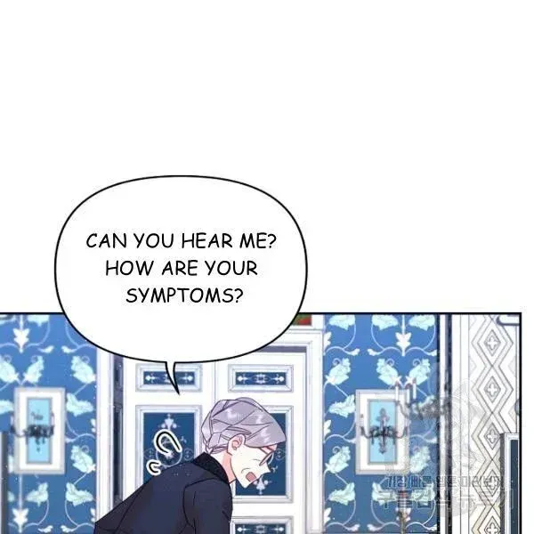 My Place Chapter 24 Online - página 118