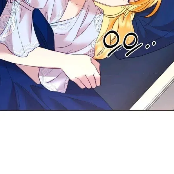 My Place Chapter 24 Online - página 121