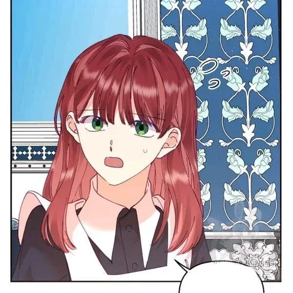 My Place Chapter 24 Online - página 147