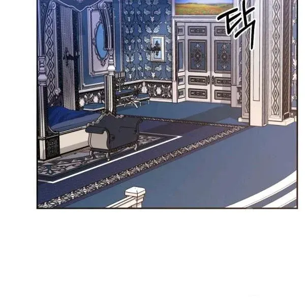 My Place Chapter 24 Online - página 149