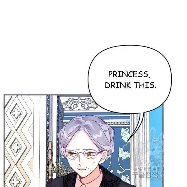 My Place Chapter 24 Online - página 150