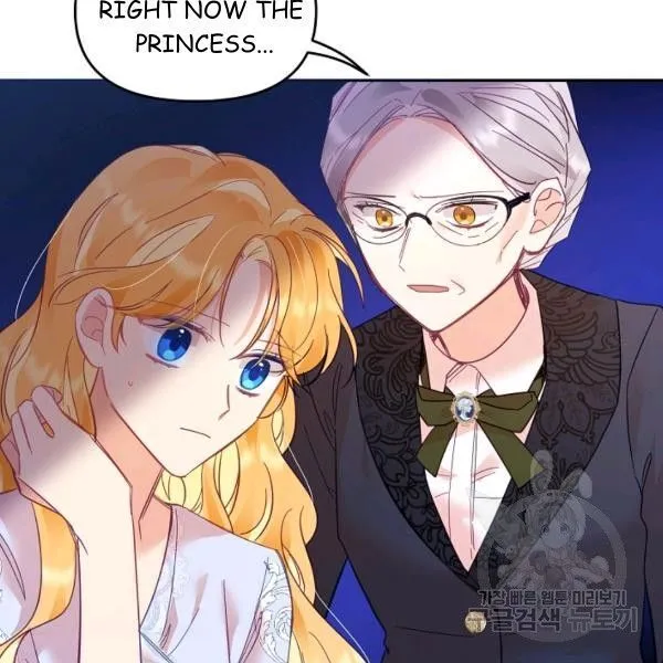 My Place Chapter 25 Online - página 9