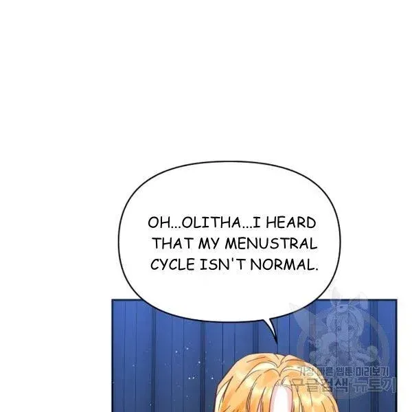 My Place Chapter 25 Online - página 13