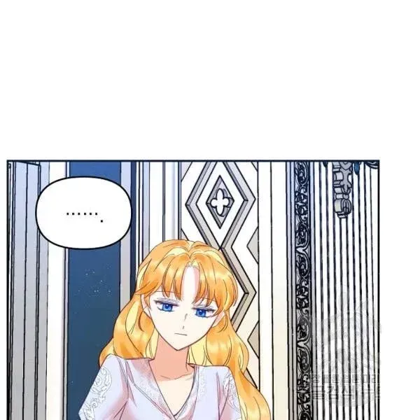 My Place Chapter 25 Online - página 24