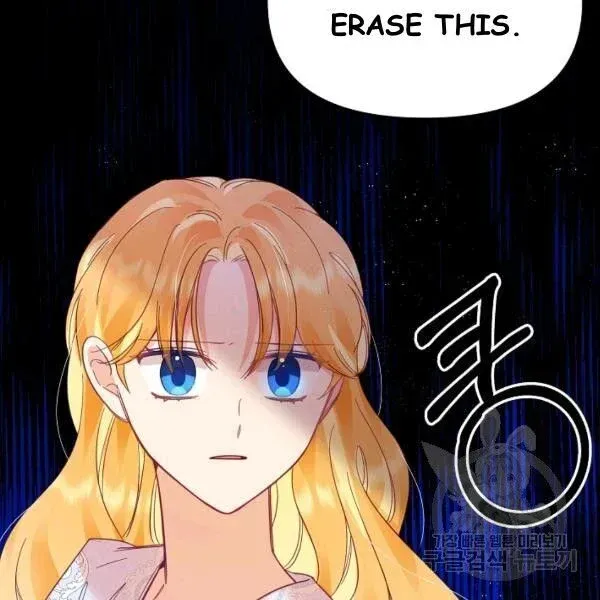 My Place Chapter 25 Online - página 31