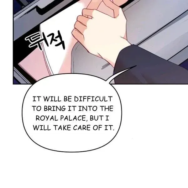 My Place Chapter 25 Online - página 34