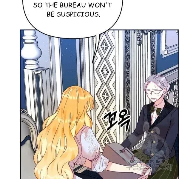My Place Chapter 25 Online - página 41