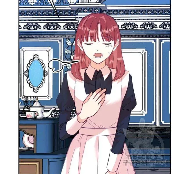 My Place Chapter 25 Online - página 68
