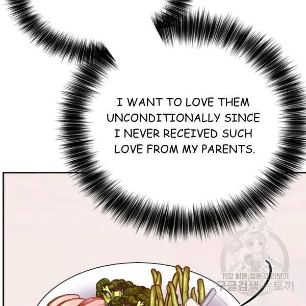My Place Chapter 25 Online - página 84
