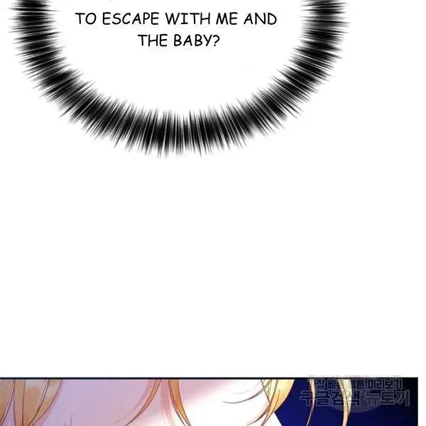 My Place Chapter 25 Online - página 96