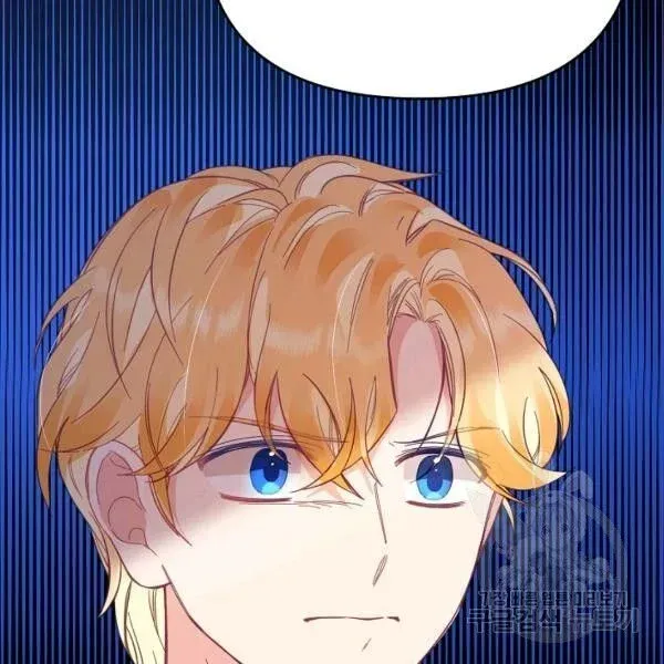 My Place Chapter 25 Online - página 117
