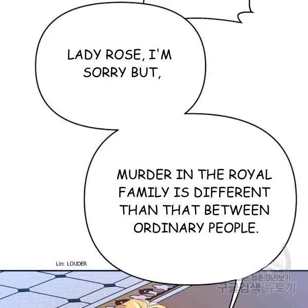 My Place Chapter 25 Online - página 130