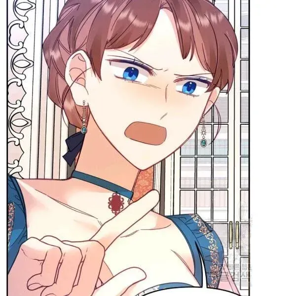 My Place Chapter 25 Online - página 143