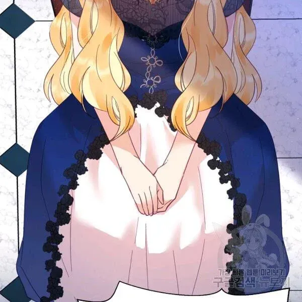 My Place Chapter 25 Online - página 149