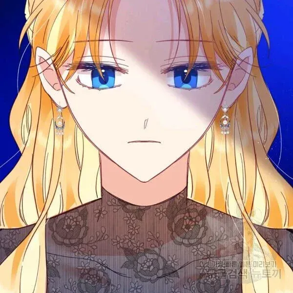My Place Chapter 25 Online - página 152