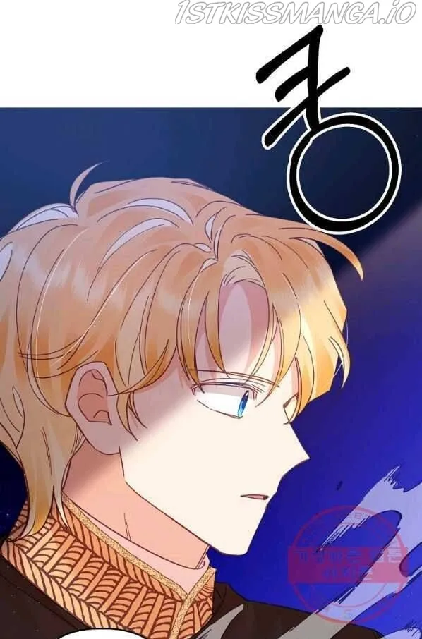 My Place Chapter 26 Online - página 30