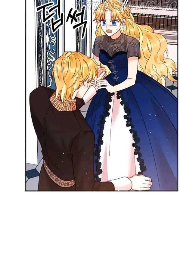 My Place Chapter 26 Online - página 32