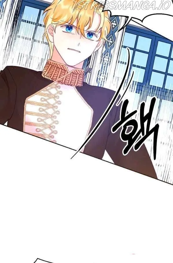 My Place Chapter 26 Online - página 43